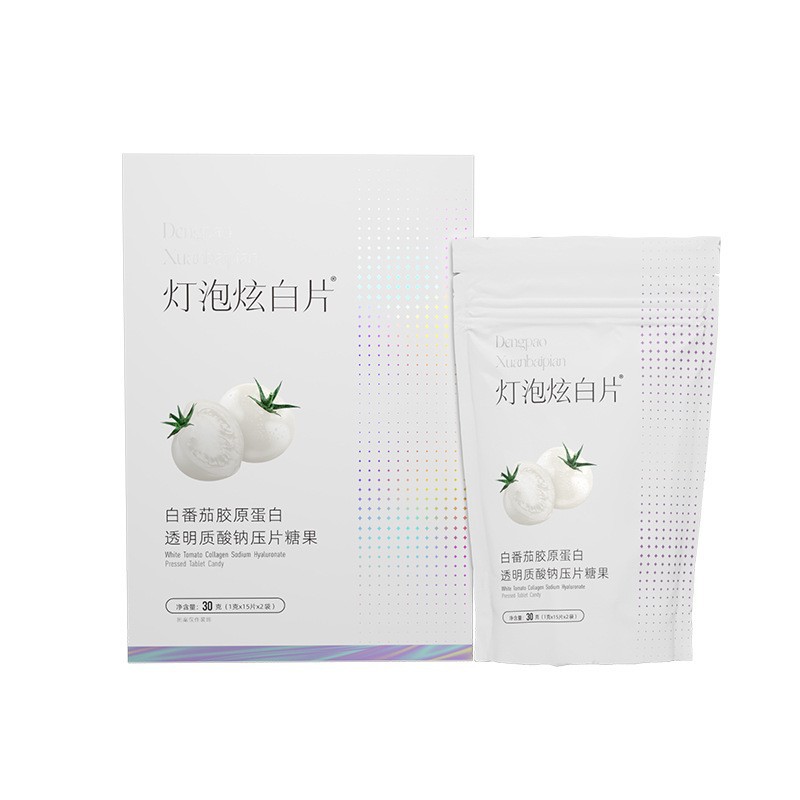 White Tomato Collagen Nicotinamide Tablet Candy, Exclusively for Douyin Live Streaming, Available for Immediate Delivery, Whitening Oral Supplement Compound