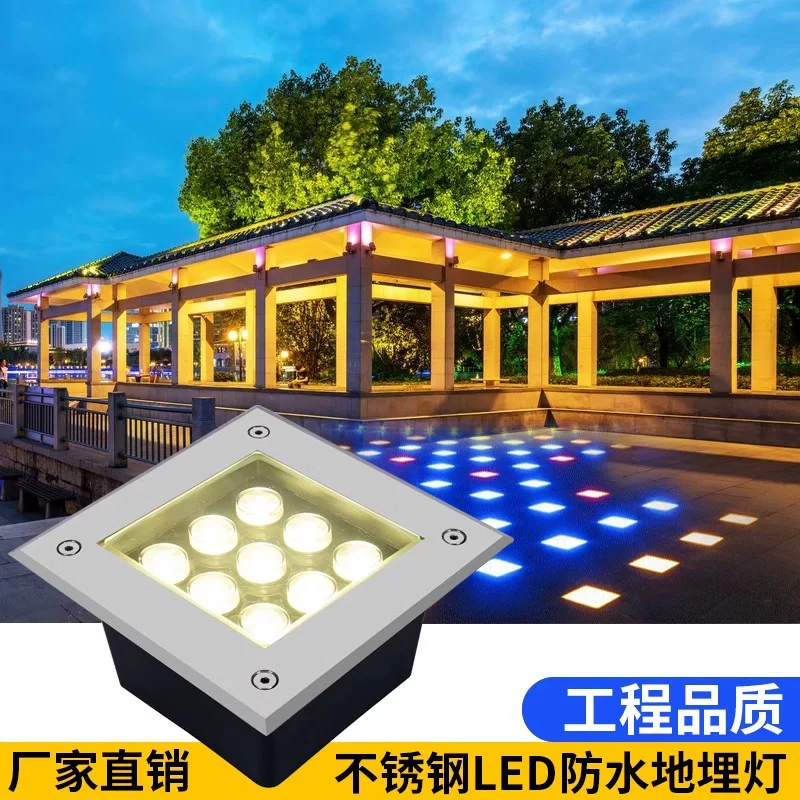 LED-уровень земли светильник, квадратная наружная лампа, варианты 1–48W, белый/теплый/RGB