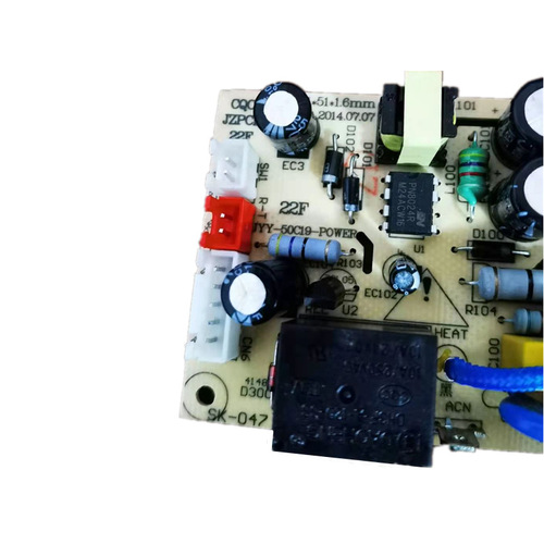 Suitable for Joyoung electric pressure cooker accessories Y-50C19-POWER 50C80 C81 C82 motherboard power board