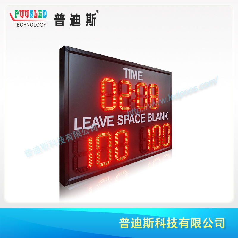 led�����Ʒ��� �๦�ܵ��ӼǷ��� �������±ȷ��� ���߿��Ʒ���