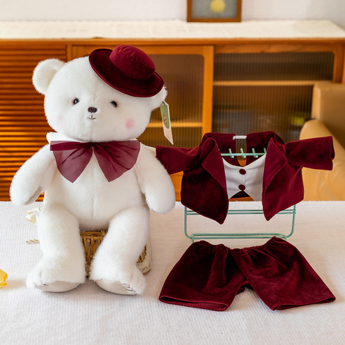 Creative Angel Bear Plush Toy Little Bear Doll Wedding Dress Bear Doll Wedding Doll Throwing Wedding Press Doll
