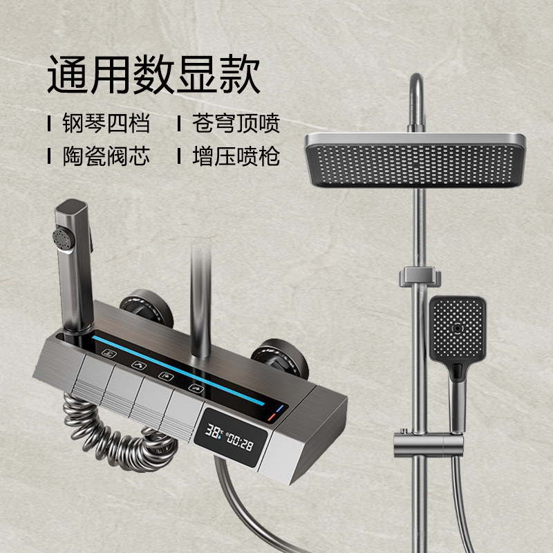 Juego de ducha de ducha transfronteriza, hotel, ducha de cobre, ducha de ducha de baño, ducha de lluvia, boquilla presurizada