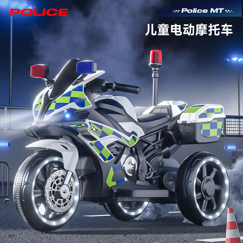 Niños motocicleta eléctrica triciclo rueda flash niños niños 1 - 3 años 6 años juguetes recargables motocicletas coche de policía