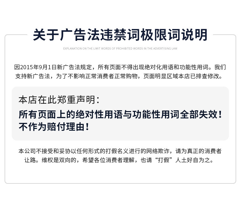 箱多多集成房屋详情——智慧泵房2(1