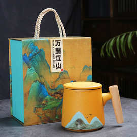 国潮木手柄陶瓷办公马克杯磨砂咖啡杯带盖茶水杯文创礼品印制logo