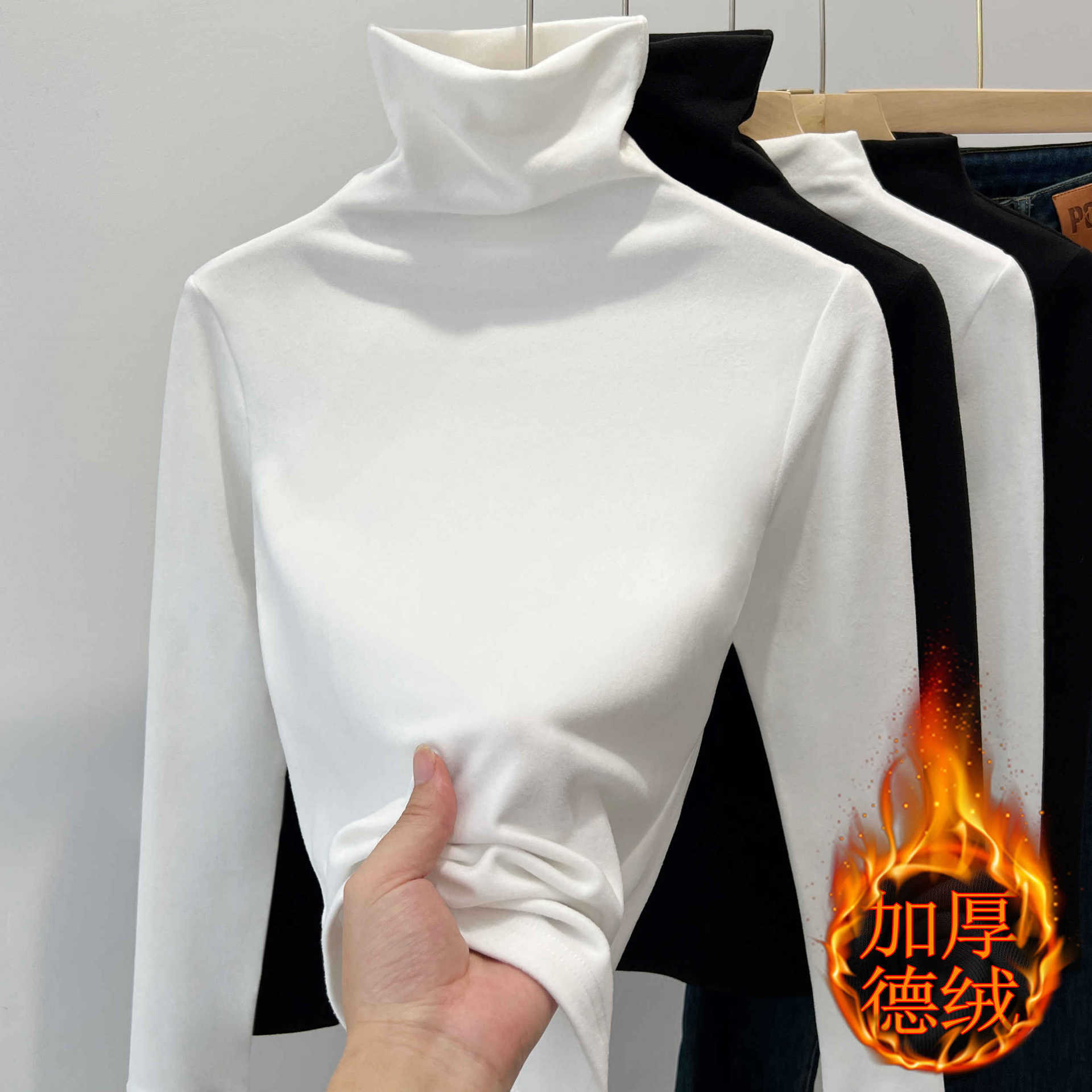 화이트 [터틀넥]