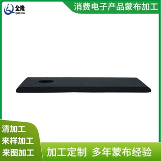 加工音响网布无缝圆通网布智能电子布网蓝牙音响布网电子时钟产品