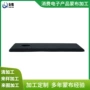 智能蓝牙电子无缝网布