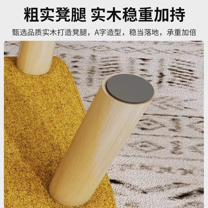 Silla baja, respaldo, sofá pequeño para adultos, taburete pequeño, lindo y duradero, taburete pequeño, taburete para niños, taburete de mesa de centro tapizado