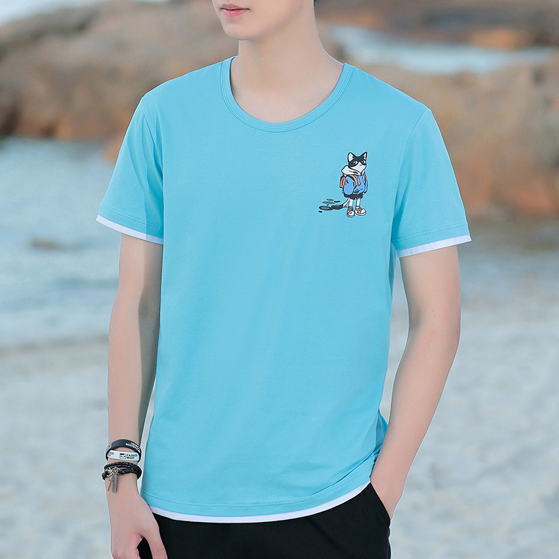 스카이 블루