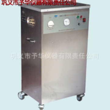 巩义予华循环水十抽头真空泵全不锈钢立式