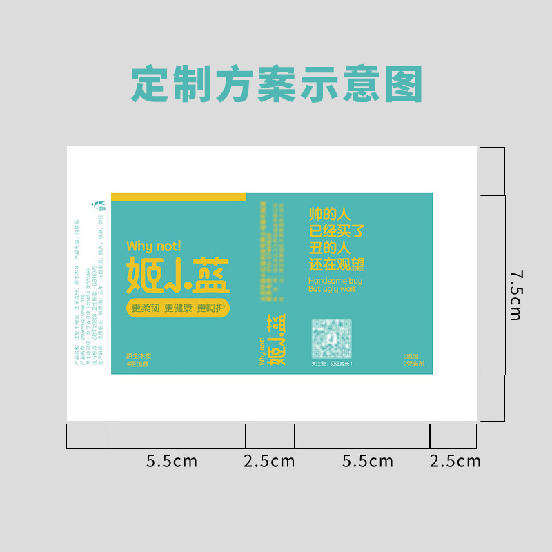 Papel de pañuelo al por mayor de fábrica pequeña bolsa de tejido portátil diseño de servilletas Logotipo de embalaje de cuatro capas de papel de pañuelo engrosado