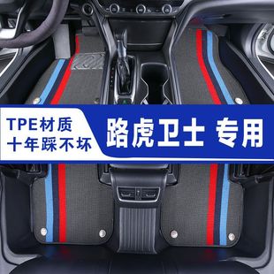 suitable for land rover defender foot mat/land rover defender surrounded environmental protection tpe car foot mat