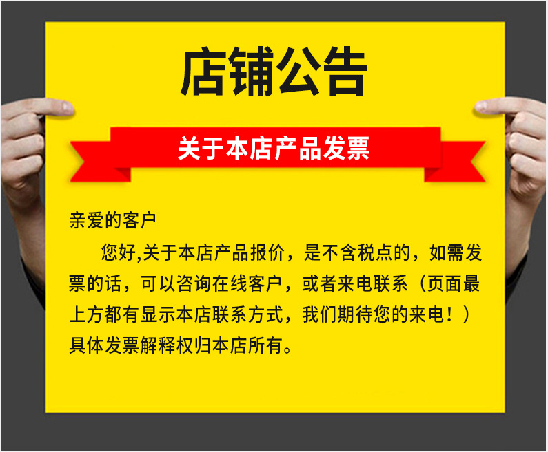 企业微信截图_1631271546201