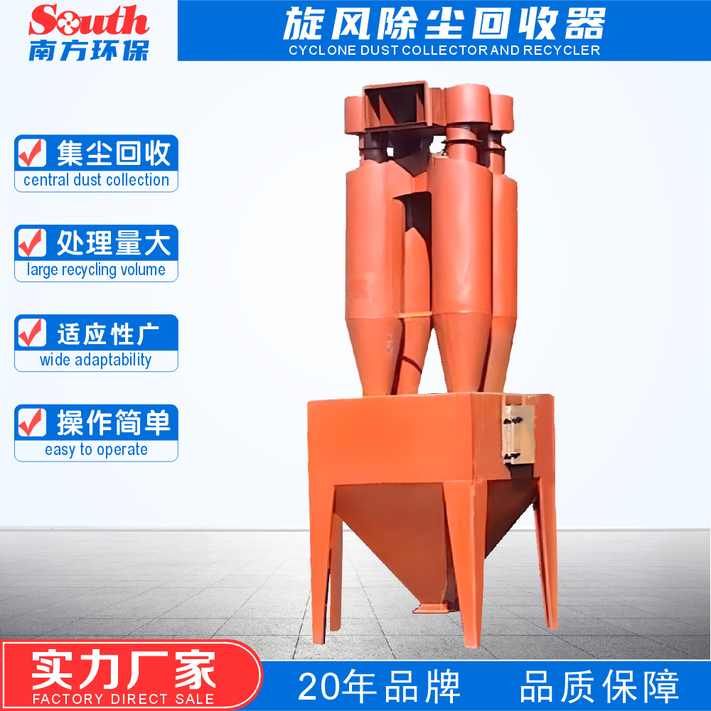 ���缯���� ɳ����ľ���׹�۳���������� ����ַ۳����ճ�����