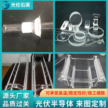 ����댧�wʯӢ��ʯӢ�̲���͸��ʯӢ��ʯӢ�����ʯӢƬʯӢ�x��