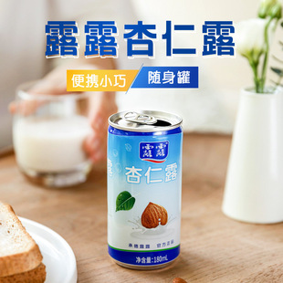 ����¶180ml*12�S����ֲ�ﵰ���������������ͶY