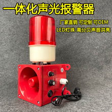 �쳵�г�һ�廯���ⱨ����SYD220A-2��������CLB-302 BF-2490PA