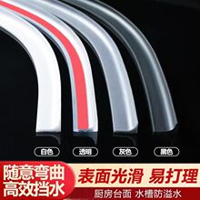 �羳��Ʒϴ��̨���ˮ�l���z�N����ˮ̨߅����ˮ�N�l��̨ϴ���蠝