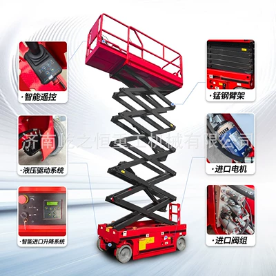 Lifting Platform, Mobile Scissor Avtomobil fırlanan platformaları