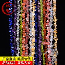 ���}��Ȼ����ˮ����ʯ��п�DIY�����ɢ��lؔ���b�����Ʒ