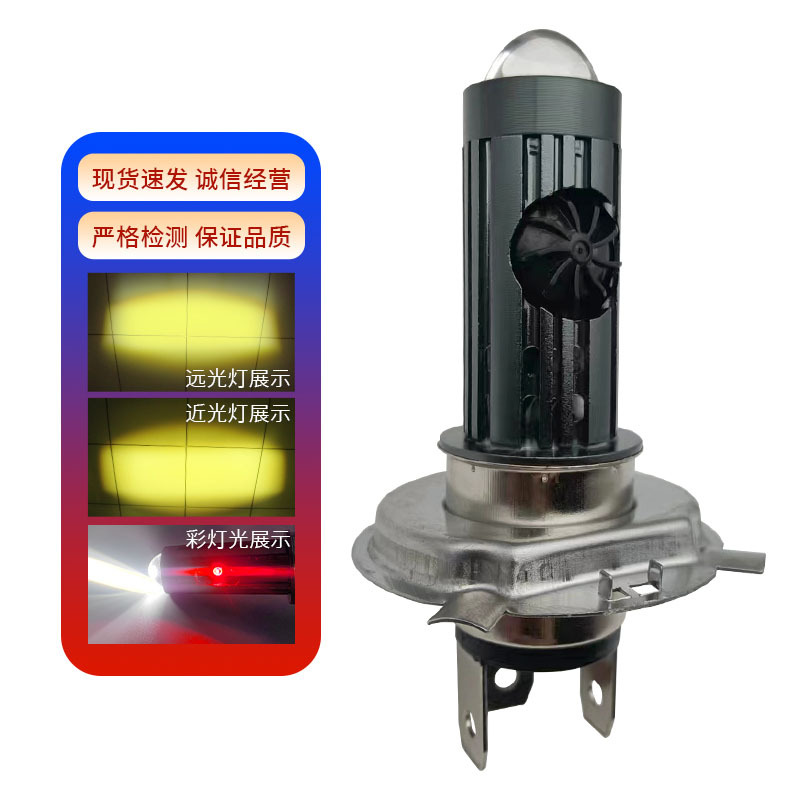 이중 노란색 연한 빨간색 색상