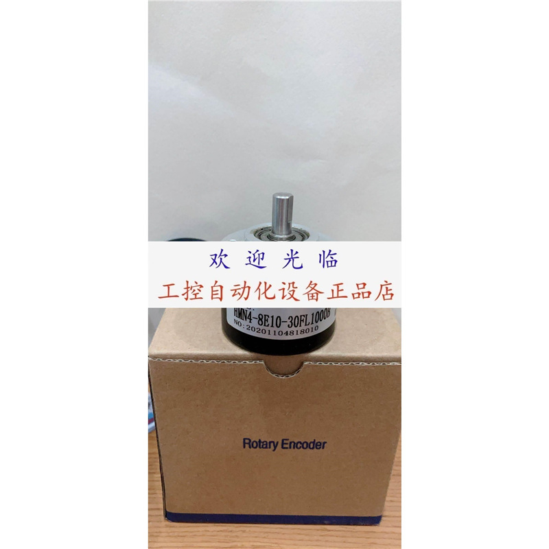 HMN4-8E10-30FL1000B 8.KIH50.0040.0500.S127 编码器.