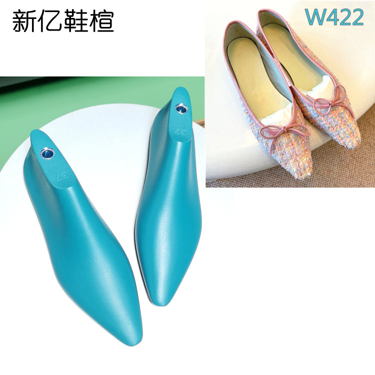 2025 New Women's Low-Cut Shallow Flat Shoe Last Fashion Small Square Toe Domestic Flat Heel Shoe Last W422