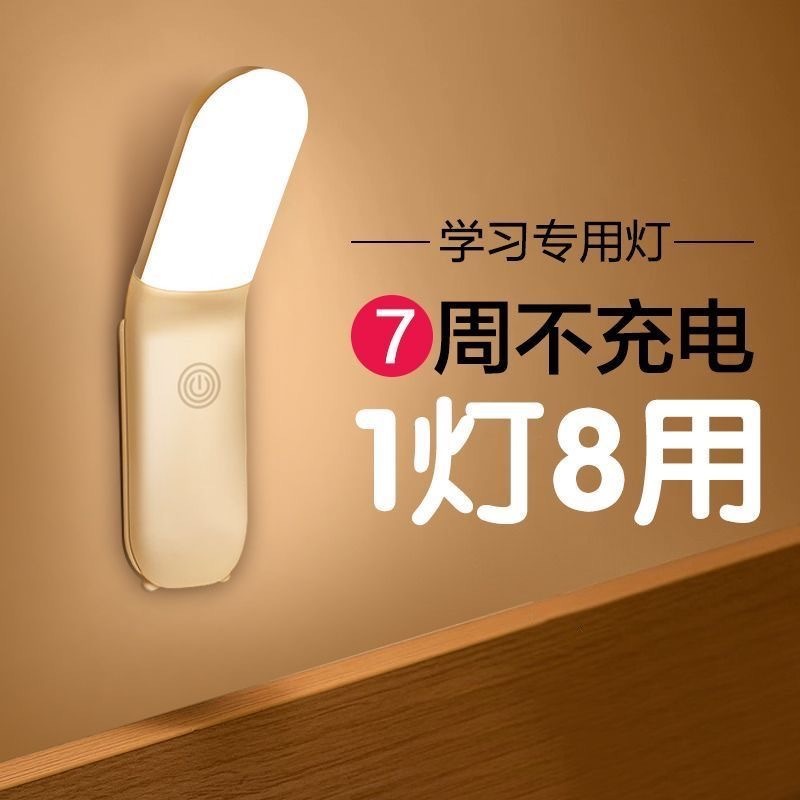 96233f30-b51b-4cf9-9d02-6854877ebf72.jpe