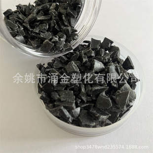 Conductive PVDF particles high temperature resistant injection grade engineering plastic wire and cable flame retardant corrosion resistant carbon fiber reinforced