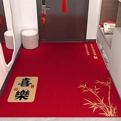 Red Festive Entry Door Mat with High-End Feel, Traditional Chinese Style Crystal Velvet Mat, Water-Absorbent, Stain-Resistant, Anti-Slip Threshold Mat