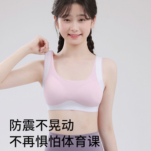 2056�l���ڃ���Ů�W�����и������\�ӟo��10-14�q����ʽ��Ů����