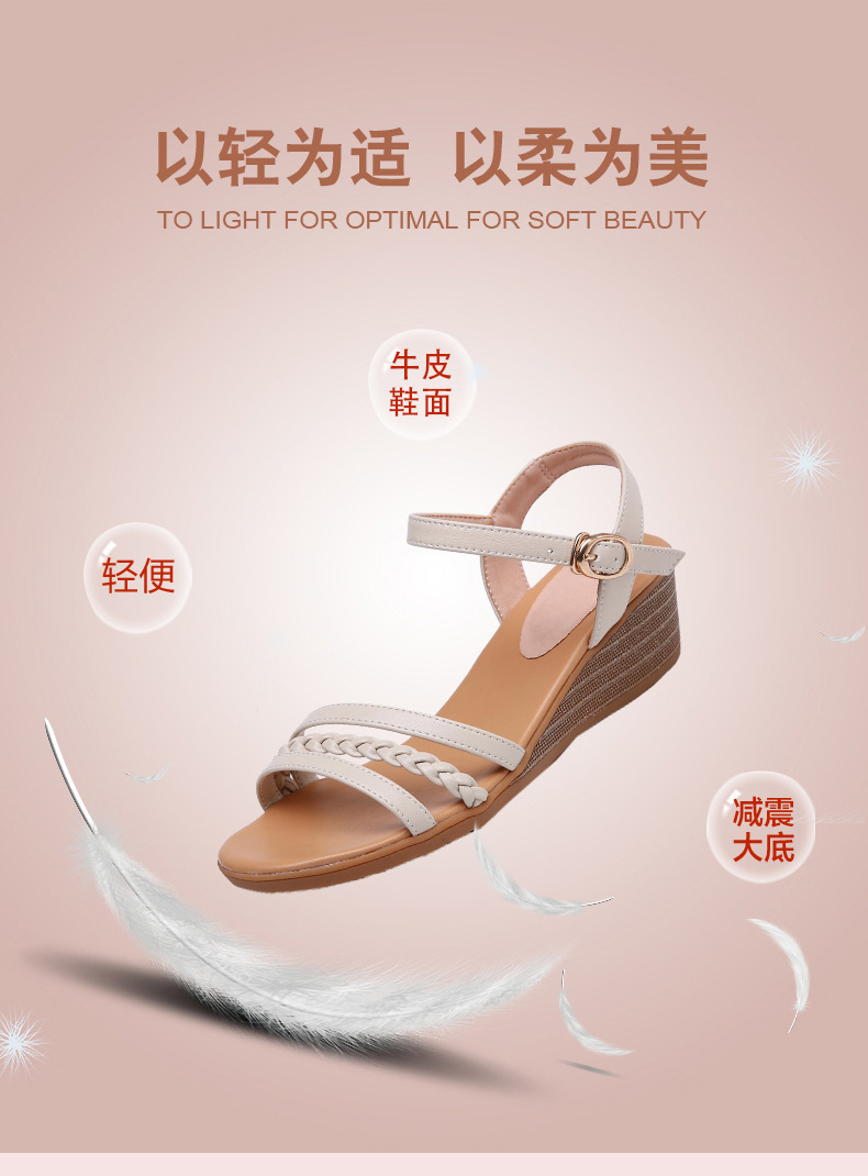 Sandal nữ đế xuồng da thật, quai chữ V đơn giản, đế mềm thoải mái — Trắng be chi tiết 2
