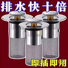 ϴ����©ˮ����ͨ�Ï���о��ˮ���������°�����ϴ�ֳ������^�V�W