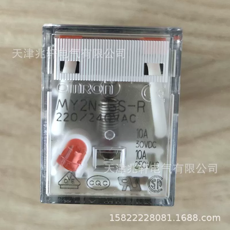 Реле MY2N-GS R MY2N-GS R AC220 Omron