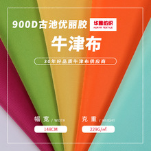 900d��]�ų؃����z����ţ�� ���ţ���ִ��ռ{�����߰�����