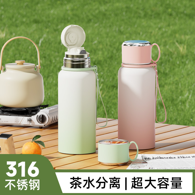 316 Stainless Steel Vacuum Gradient All-Steel Cup Large High-Value Tea and Water Separation Cup Capacity Office Gradient Water Cup