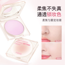 NOVO�ό���F���y����ͳ־÷�ˮ��������Ó�y�ό���y���w�۷��