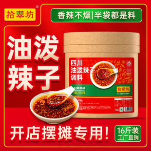 ʰ�䷻�͝����������Ĵ������͛���˼t�͌����������ؑc�������
