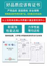 EY304不锈钢杆子晾衣杆衣柜内部挂衣杆橱柜浴室横杆固定柜子衣通