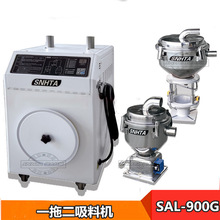 עSAL-700G800GϙC ̩900GһԄݔϙC