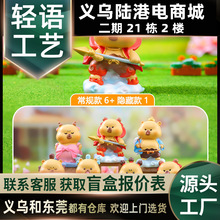 ��ͨ���⳱��ħ���[����Ƥ�����@ϲä������ϵˮ���b[�����l