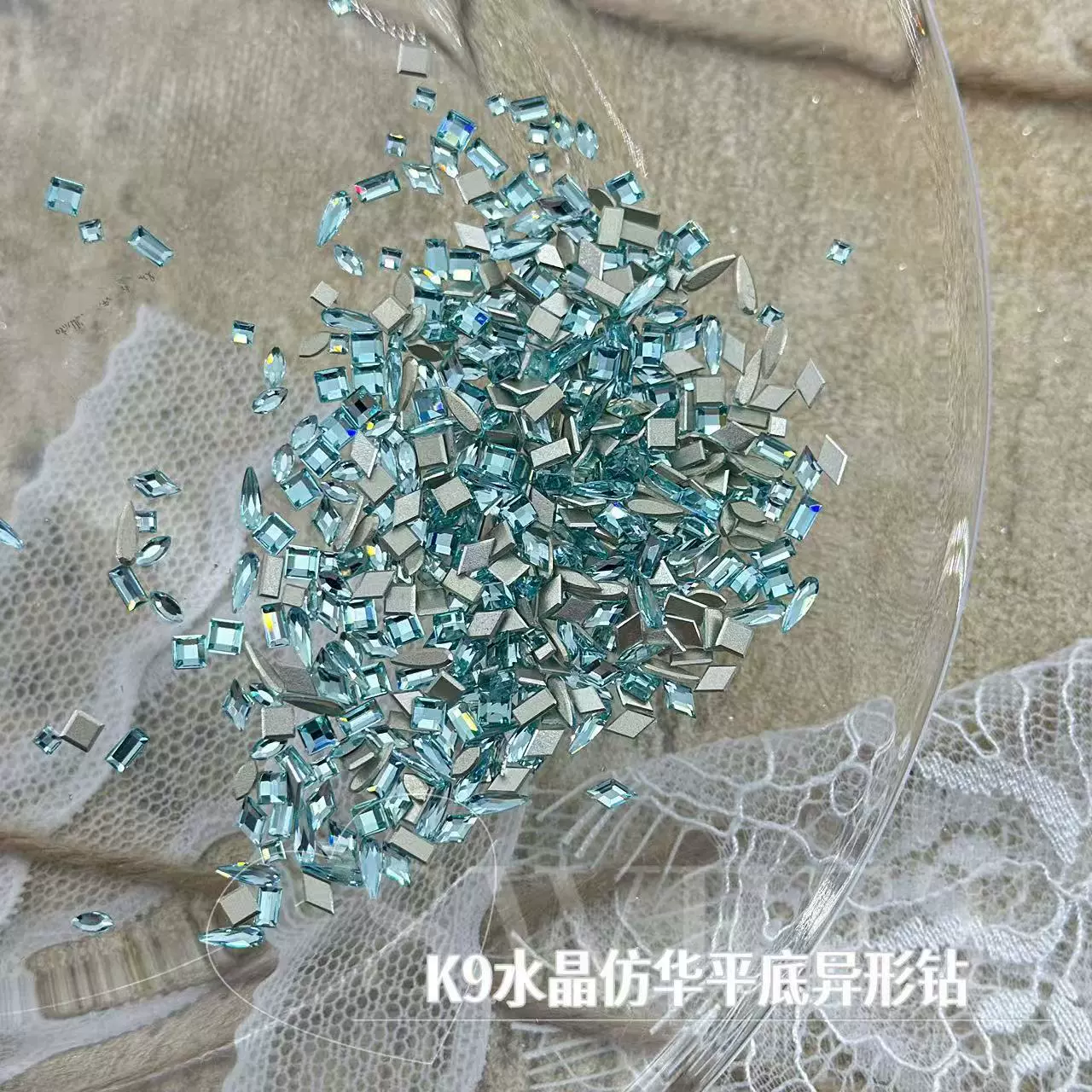 K9新款超闪仿华平底浅蓝美甲异形钻导边迷你钻冰蓝色指甲贴钻饰