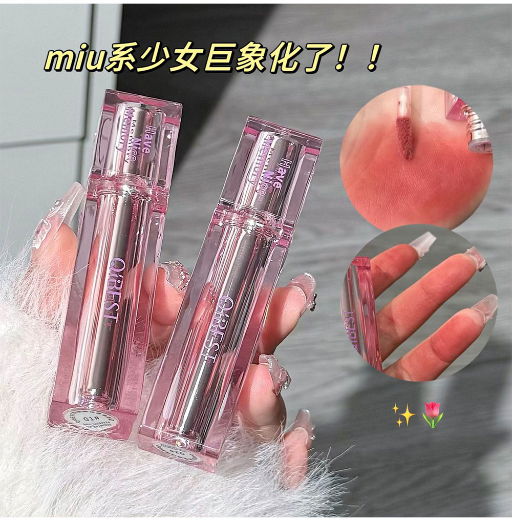 Flower Language Matte Lip Mud Pink Girl Spring and Summer Pale Complexion Fair Student Four-color Light Series Wholesale in stock undefined