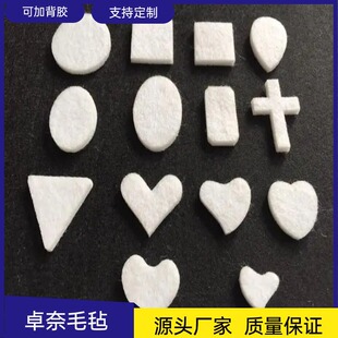 �Ӻ���ˮ�������ˮ�]�l�މ|�r����������늘O��Ƭ��ˮ��ë���މ|