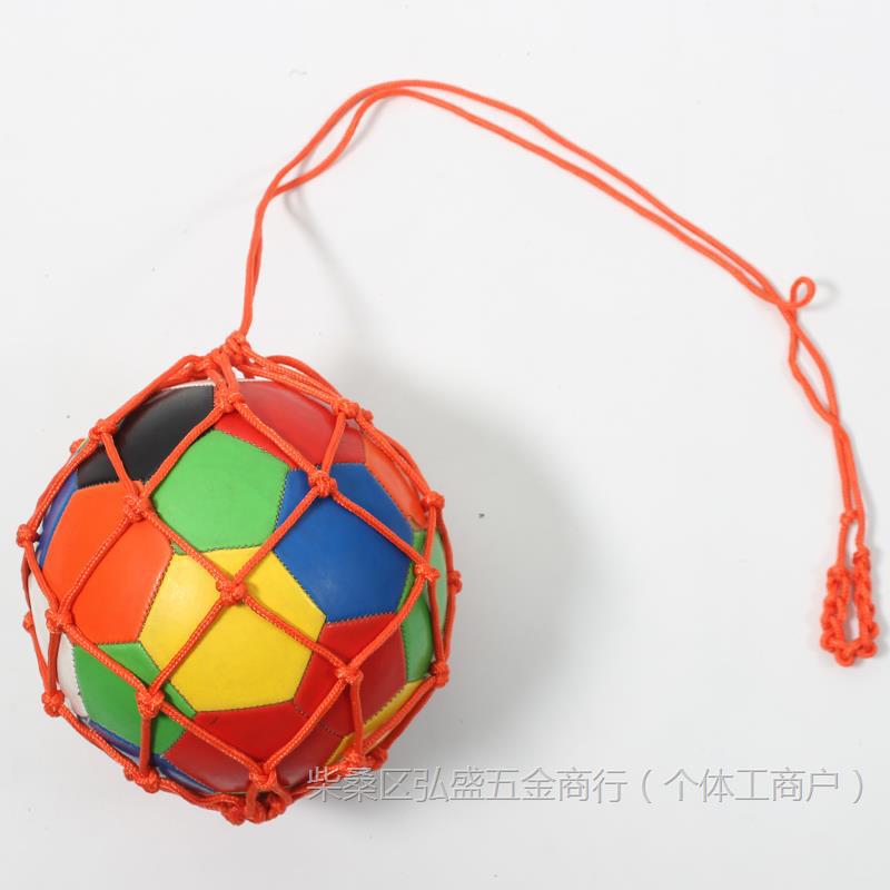 볼록한 네트 포켓 오렌지