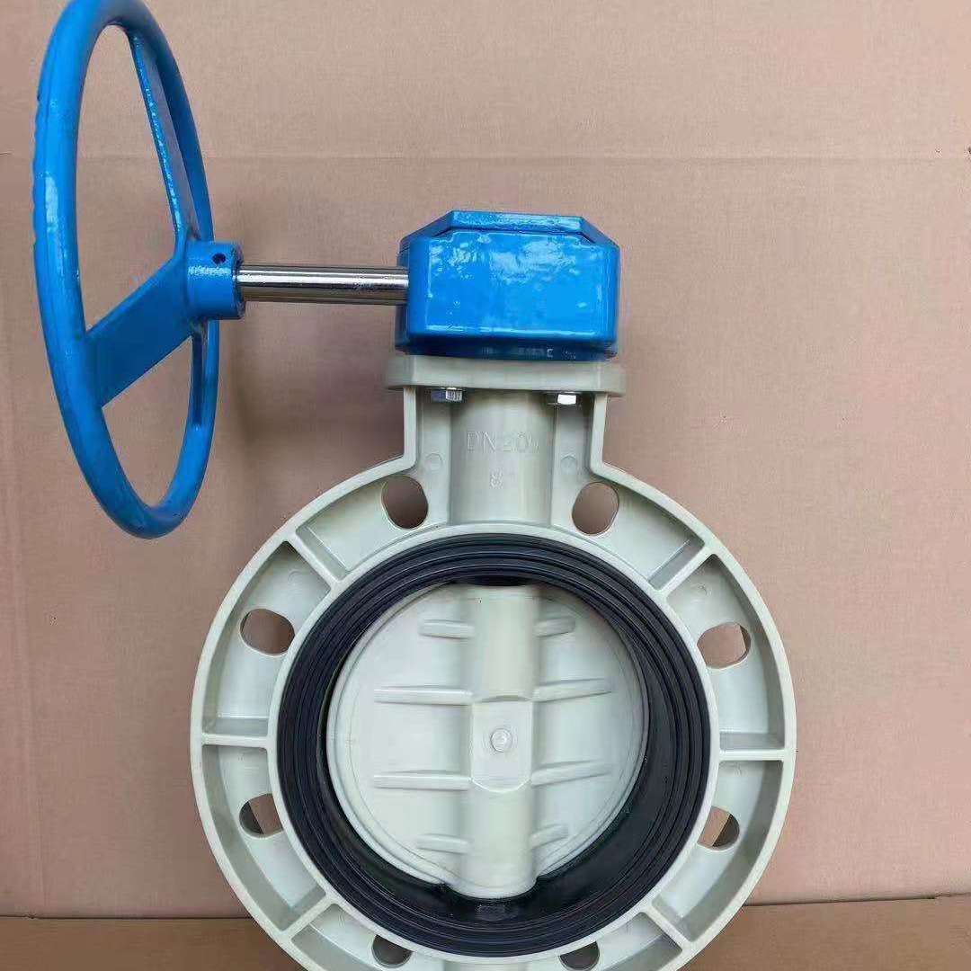 供应塑料阀门 PVC/ABS/FRPP/PPH 涡齿蝶阀 法兰对夹