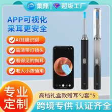 �羳�¿�ߙn�Y���b��ҕ�Ͷ��׸���๦�ܲɶ���������ͯ�ڶ���