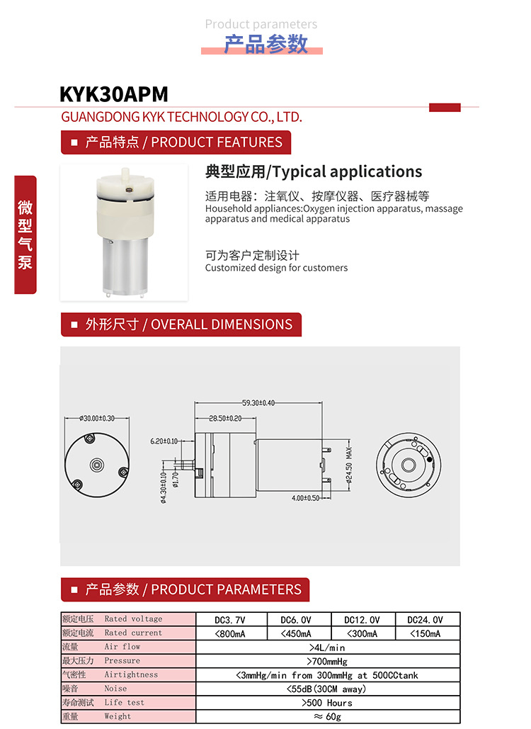 O1CN019hBZIS1MdLp9JiJI2_!!2693201457-0-cib.jpg?__r__=1654142100878