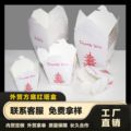 外卖打包盒中国风餐盒面条盒纸碗米饭盒面碗打包盒方底红塔炸鸡盒